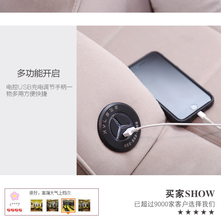 详情15.jpg