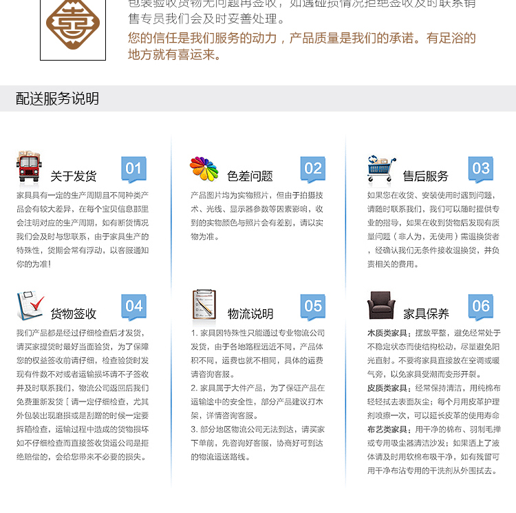 详情11.jpg