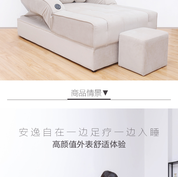 详情2.jpg