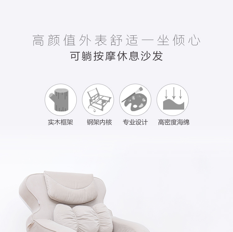 详情1.jpg