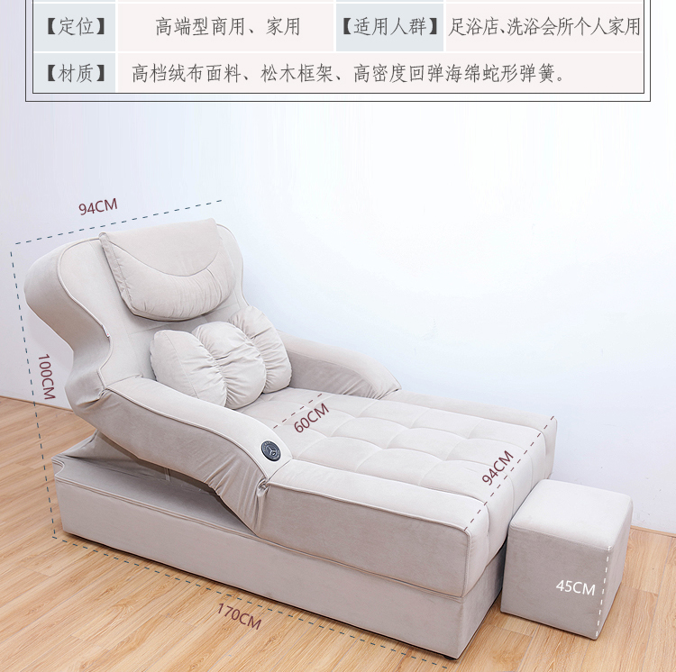 详情9.jpg