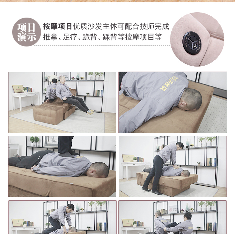 详情10.jpg
