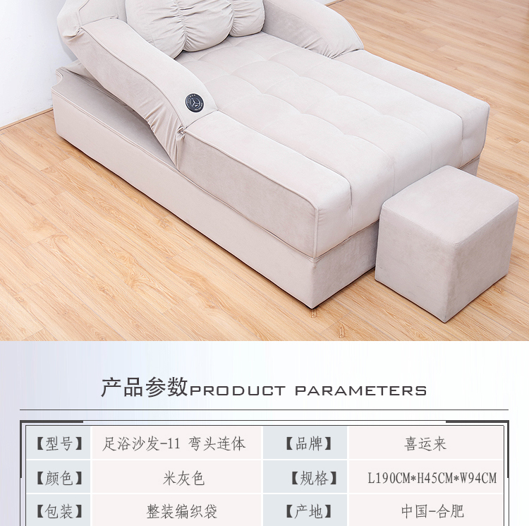 详情8.jpg