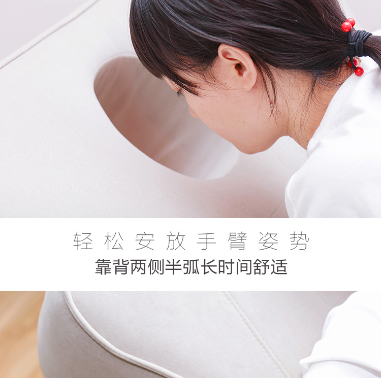 详情5.jpg