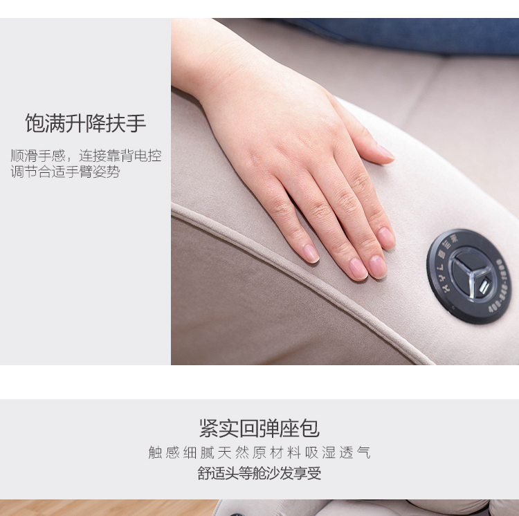 详情12.jpg