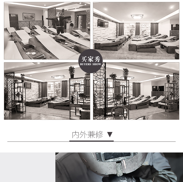 详情16.jpg