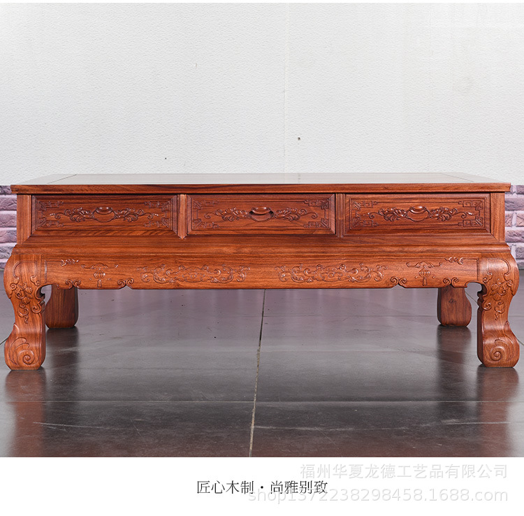 刺猬紫檀红木家具沙发组合实木客厅新中式茶几花梨木财源滚滚7件示例图7