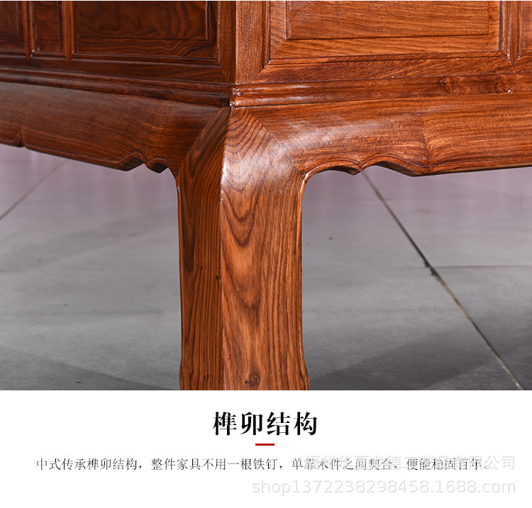 刺猬紫檀红木家具沙发组合实木客厅新中式茶几花梨木财源滚滚7件示例图9