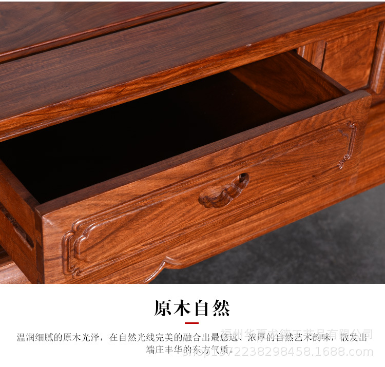 刺猬紫檀红木家具沙发组合实木客厅新中式茶几花梨木财源滚滚7件示例图11