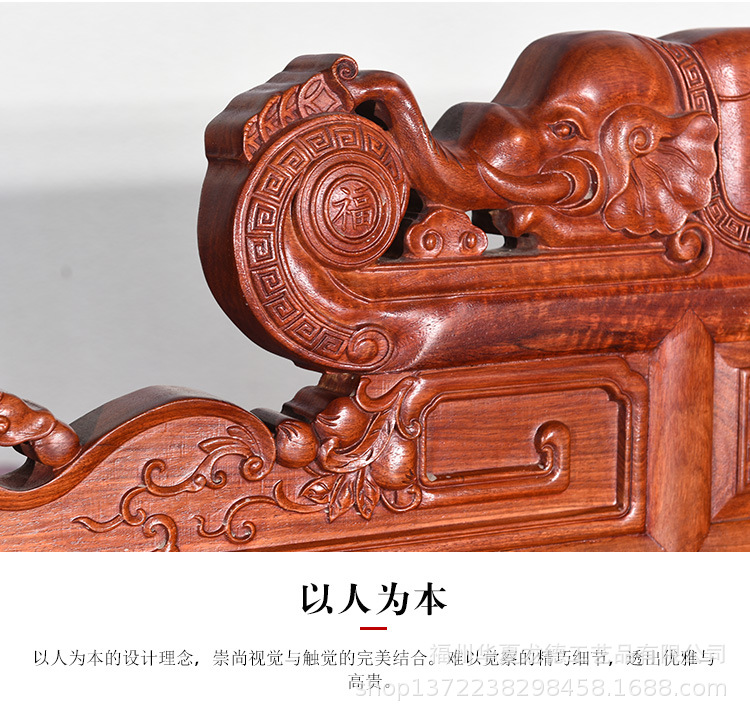 刺猬紫檀红木家具沙发组合实木客厅新中式茶几花梨木财源滚滚7件示例图12