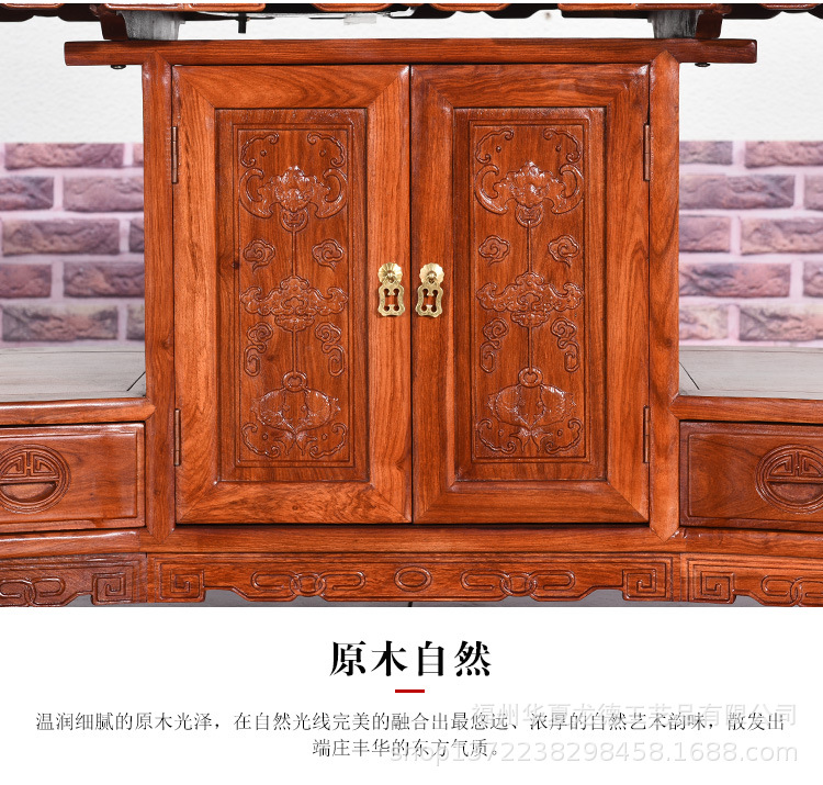 刺猬紫檀红木家具茶桌椅组合新中式全实木功夫茶台茶几弧形六件套示例图11