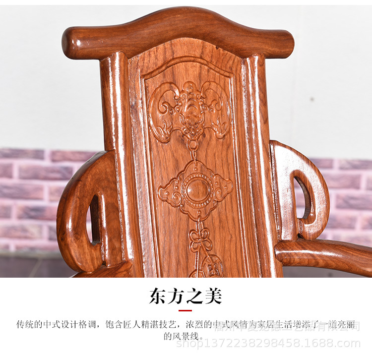 刺猬紫檀红木家具茶桌椅组合新中式全实木功夫茶台茶几弧形六件套示例图13