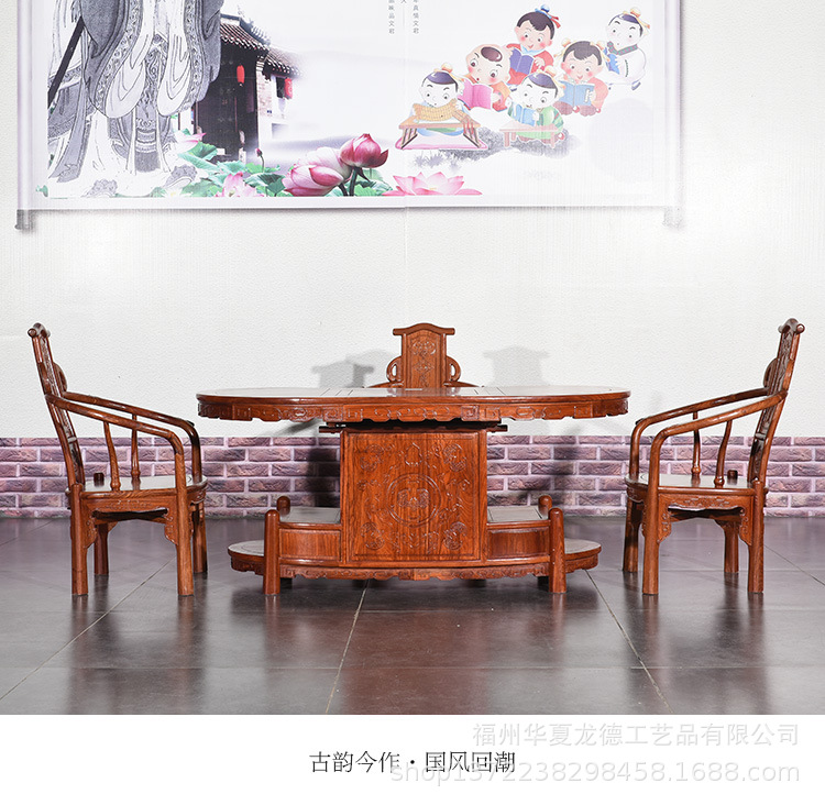 刺猬紫檀红木家具茶桌椅组合新中式全实木功夫茶台茶几弧形六件套示例图5