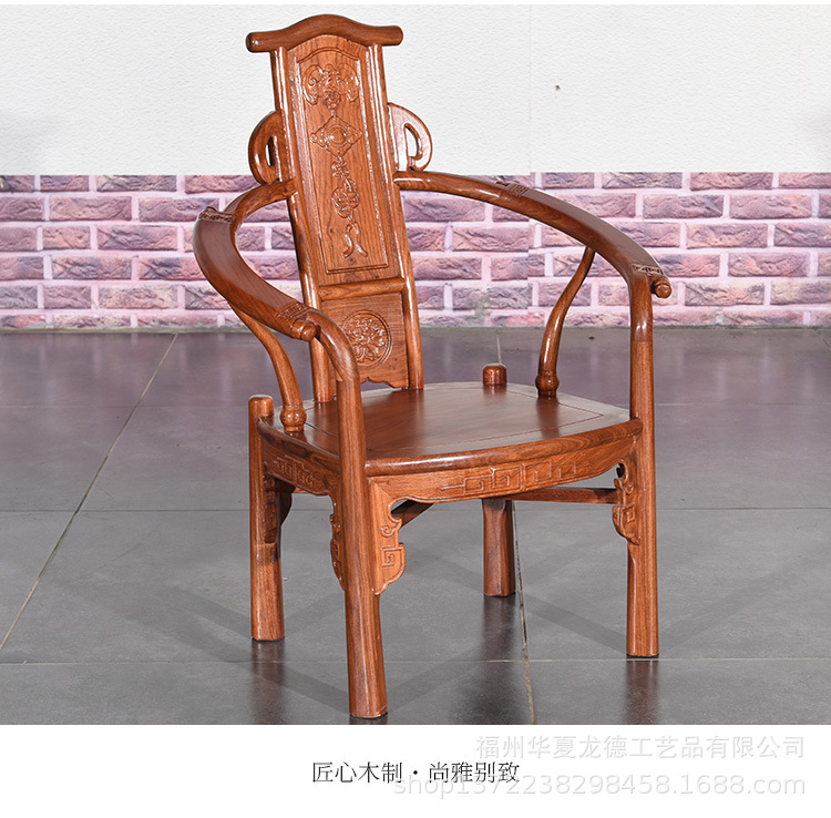 刺猬紫檀红木家具茶桌椅组合新中式全实木功夫茶台茶几弧形六件套示例图7