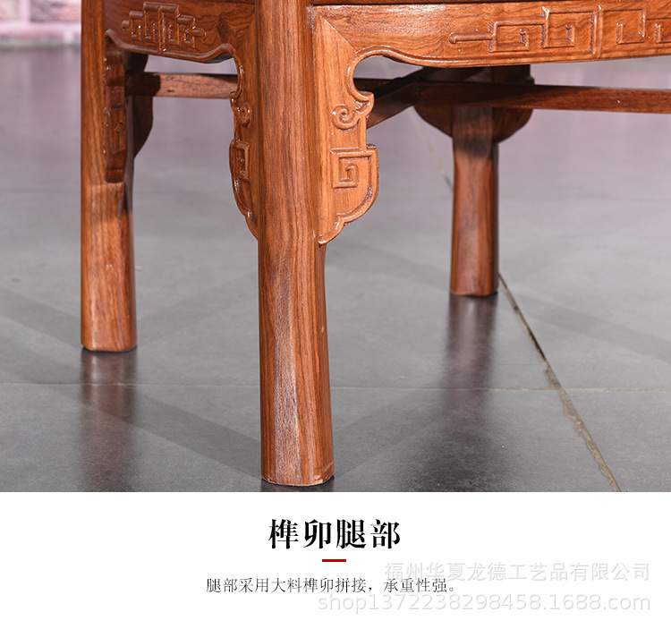 刺猬紫檀红木家具茶桌椅组合新中式全实木功夫茶台茶几弧形六件套示例图15