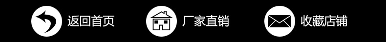 赤虎内页_25