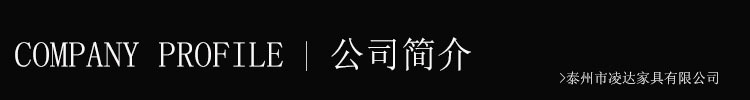 布艺沙发厂家定制家具客厅转角沙发布艺田园沙发日系清新布艺沙发示例图13