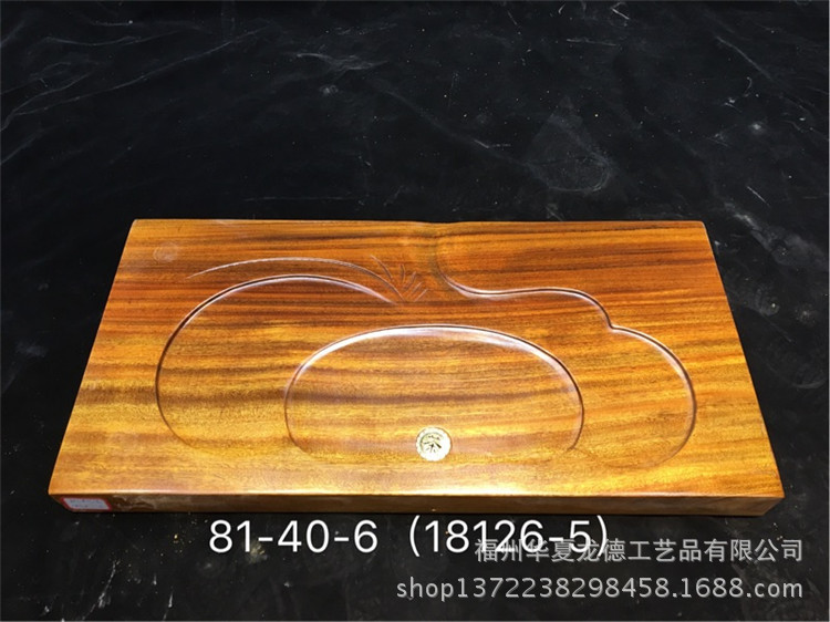 奥坎花梨实木茶盘办公室整块原木茶几家用简约功夫干泡茶海可定做示例图25