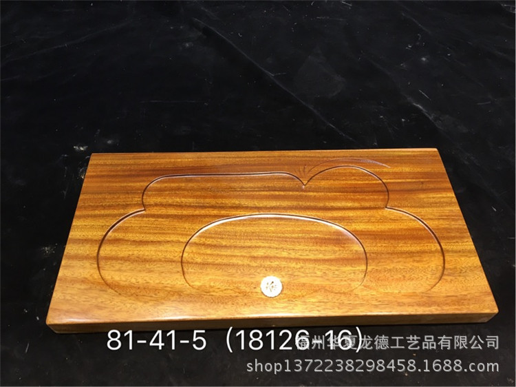 奥坎花梨实木茶盘办公室整块原木茶几家用简约功夫干泡茶海可定做示例图20