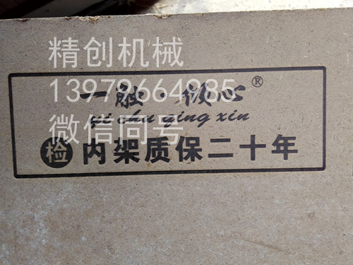 86.jpg