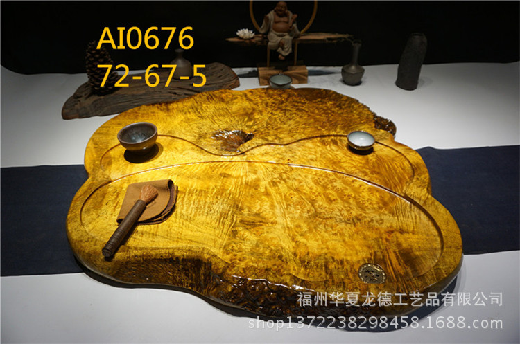 华夏龙德轩缅甸黄金樟茶盘实木整块天然满留疤樱木干泡茶几可定做示例图38