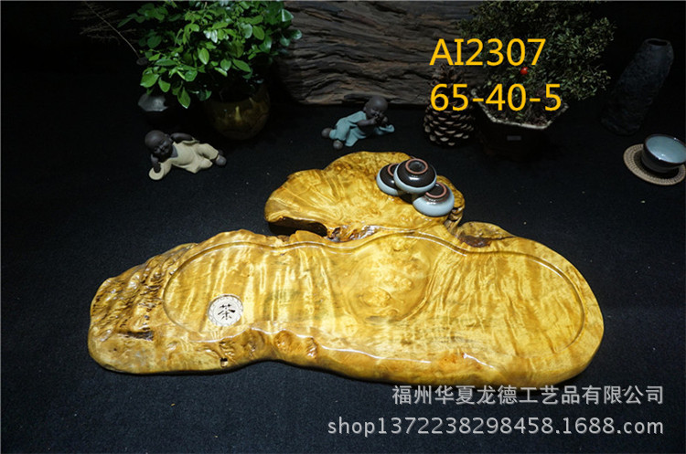 华夏龙德轩缅甸黄金樟茶盘实木整块天然满留疤樱木干泡茶几可定做示例图36