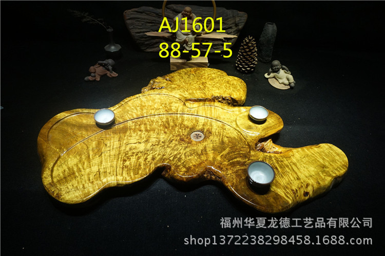 华夏龙德轩缅甸黄金樟茶盘实木整块天然满留疤樱木干泡茶几可定做示例图12