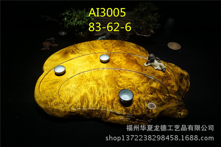 华夏龙德轩缅甸黄金樟茶盘实木整块天然满留疤樱木干泡茶几可定做示例图30