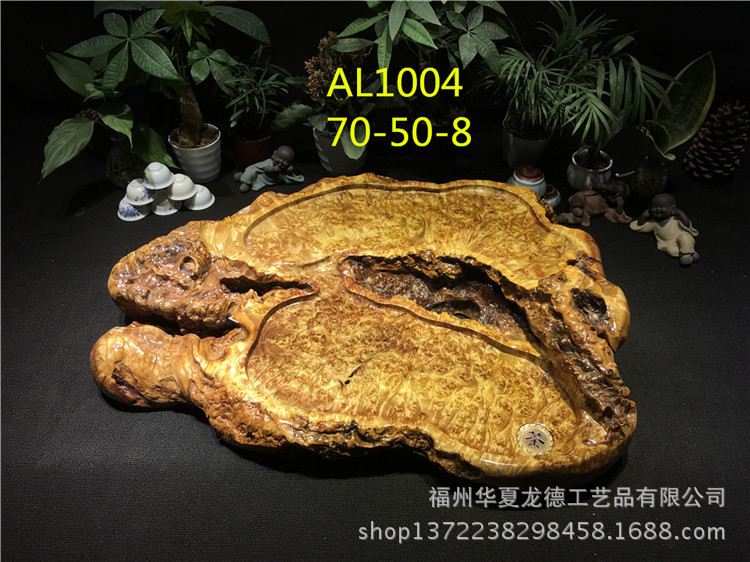 华夏龙德轩缅甸黄金樟茶盘实木整块天然满留疤樱木干泡茶几可定做示例图14