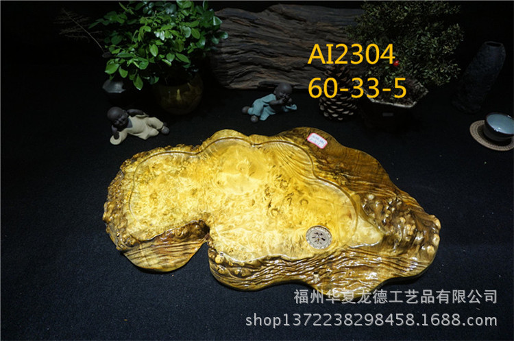 华夏龙德轩缅甸黄金樟茶盘实木整块天然满留疤樱木干泡茶几可定做示例图33