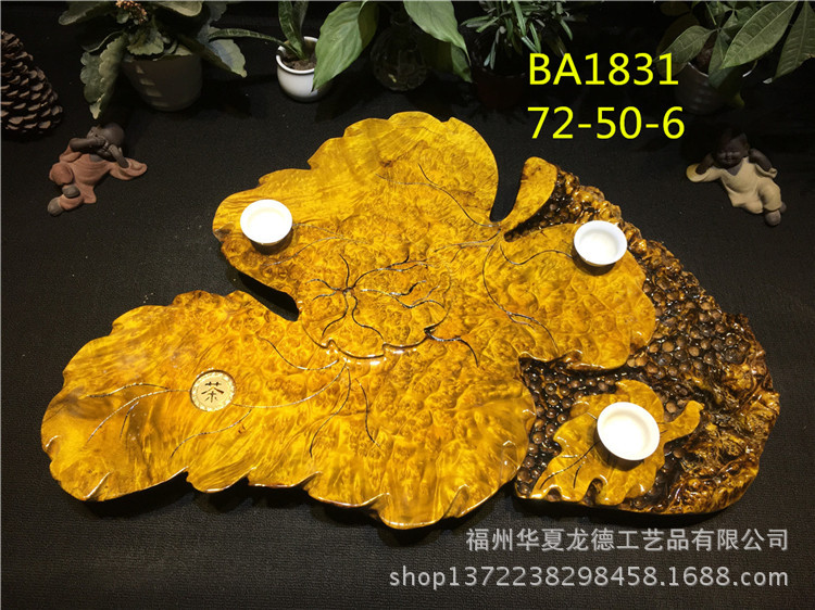 华夏龙德轩缅甸黄金樟茶盘实木整块天然满留疤樱木干泡茶几可定做示例图21