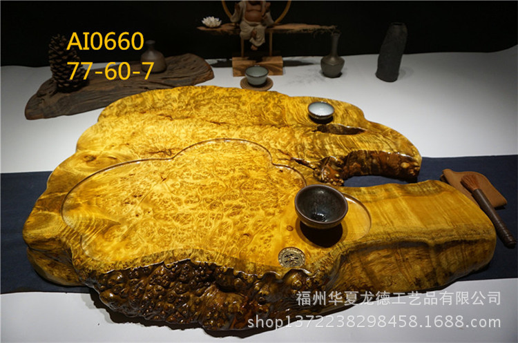 华夏龙德轩缅甸黄金樟茶盘实木整块天然满留疤樱木干泡茶几可定做示例图39
