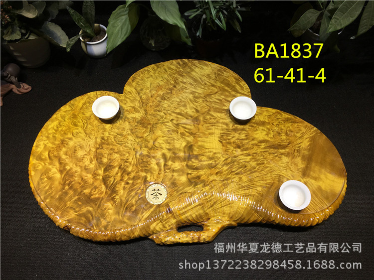 华夏龙德轩缅甸黄金樟茶盘实木整块天然满留疤樱木干泡茶几可定做示例图25