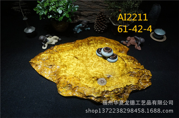 华夏龙德轩缅甸黄金樟茶盘实木整块天然满留疤樱木干泡茶几可定做示例图20