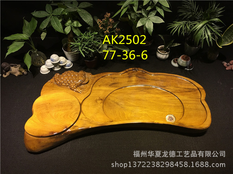 缅甸金丝楠木根雕茶盘天然实木整块干泡茶海原木简约功夫茶几批发示例图12