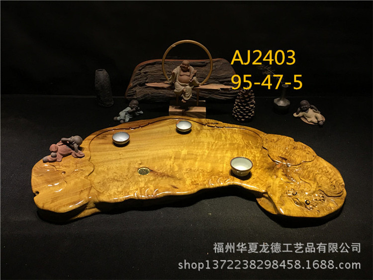 缅甸金丝楠木根雕茶盘天然实木整块干泡茶海原木简约功夫茶几批发示例图33