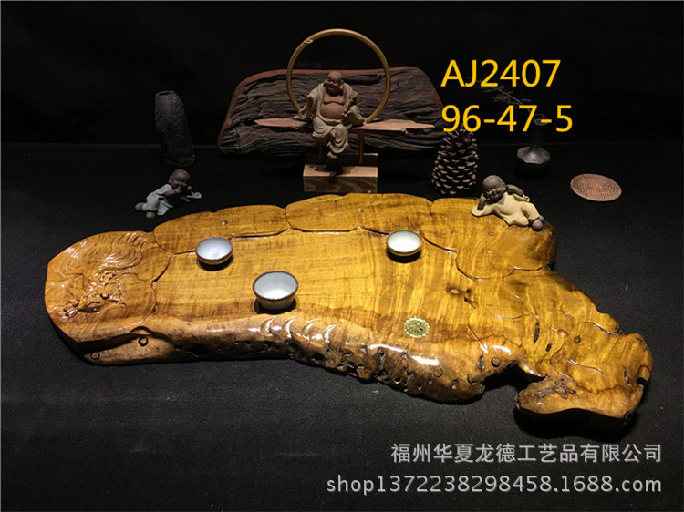 缅甸金丝楠木根雕茶盘天然实木整块干泡茶海原木简约功夫茶几批发示例图34