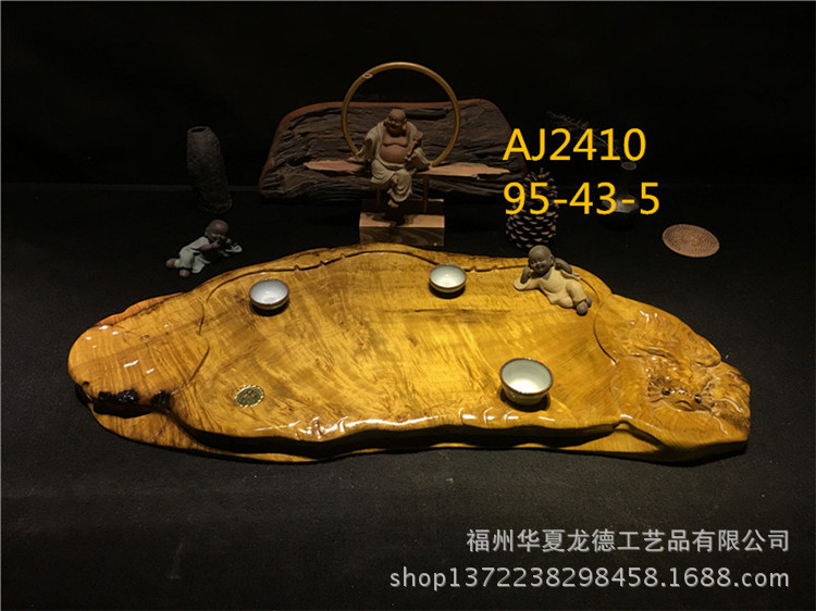 缅甸金丝楠木根雕茶盘天然实木整块干泡茶海原木简约功夫茶几批发示例图31