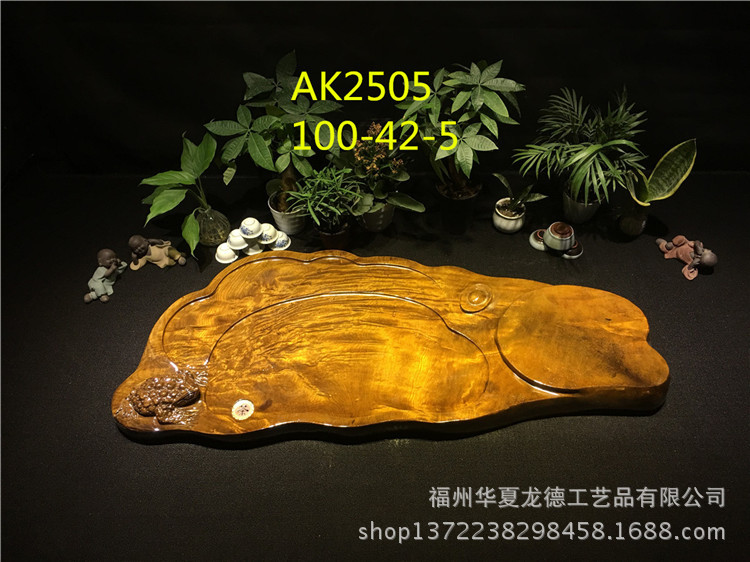 缅甸金丝楠木根雕茶盘天然实木整块干泡茶海原木简约功夫茶几批发示例图13