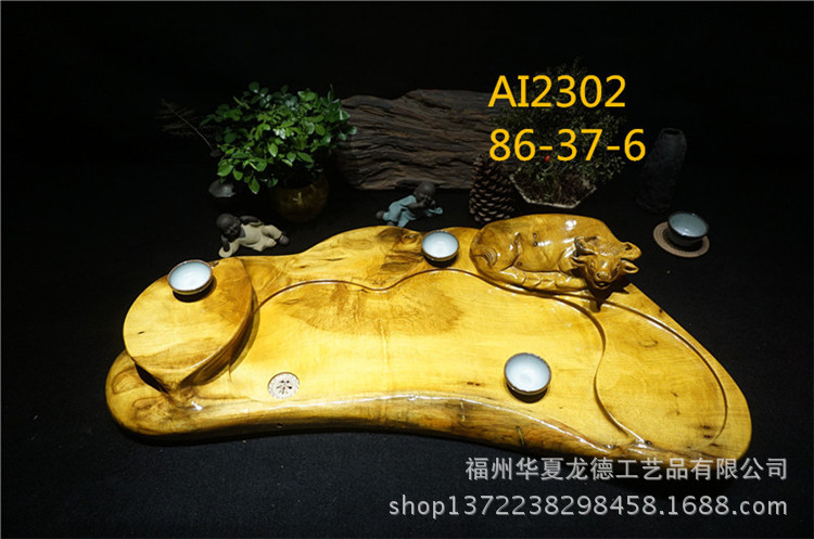 缅甸金丝楠木根雕茶盘天然实木整块干泡茶海原木简约功夫茶几批发示例图29