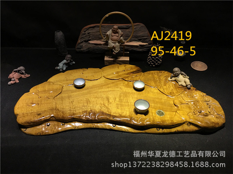 缅甸金丝楠木根雕茶盘天然实木整块干泡茶海原木简约功夫茶几批发示例图32