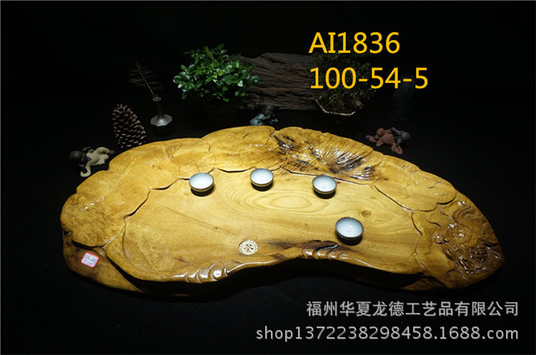 缅甸金丝楠木根雕茶盘天然实木整块干泡茶海原木简约功夫茶几批发示例图35