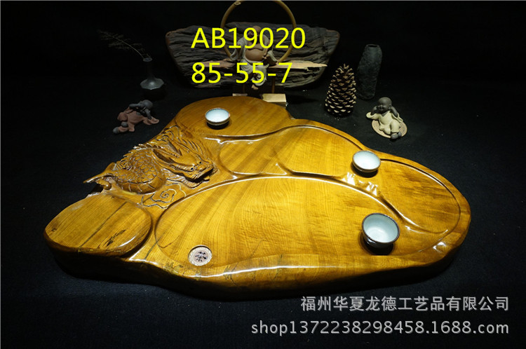 缅甸金丝楠木根雕茶盘天然实木整块干泡茶海原木简约功夫茶几批发示例图15