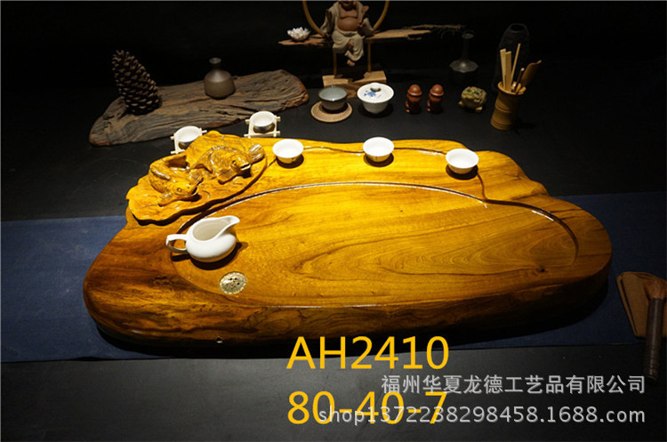 缅甸金丝楠木根雕茶盘天然实木整块干泡茶海原木简约功夫茶几批发示例图26