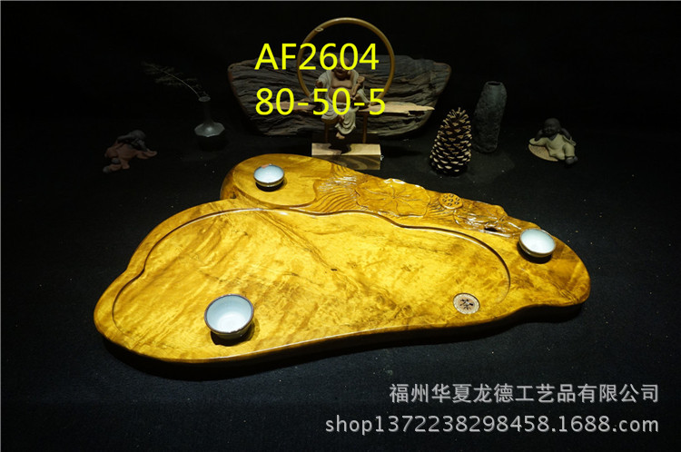 缅甸金丝楠木根雕茶盘天然实木整块干泡茶海原木简约功夫茶几批发示例图5