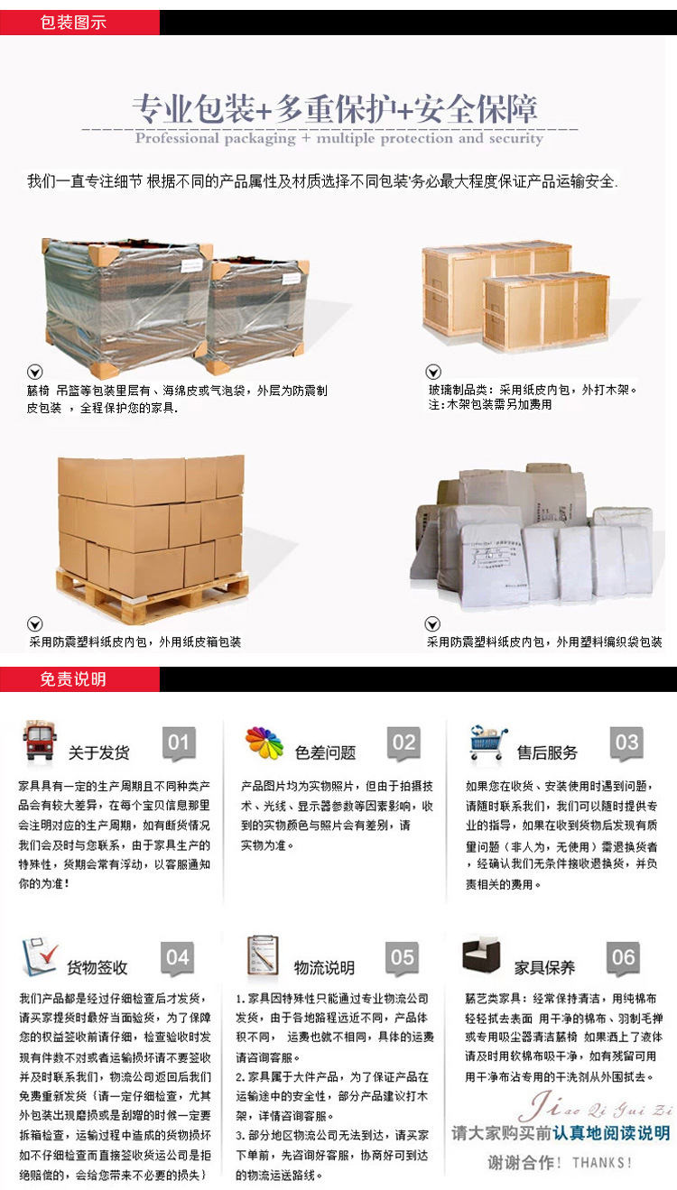 特价藤椅四件套藤椅茶几组合室外阳台藤桌椅户外休闲藤家具示例图8
