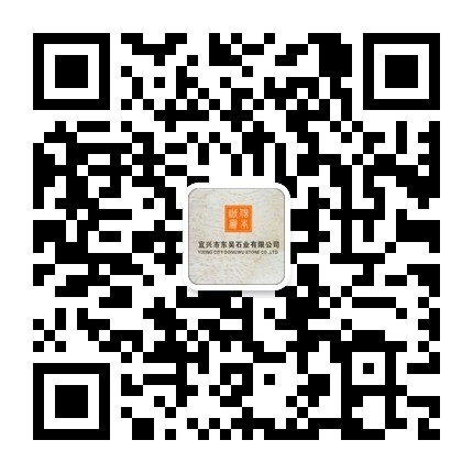 波斯灰大理石 天然灰色大理石 批发大理石板材 茶几 台面 地砖示例图1