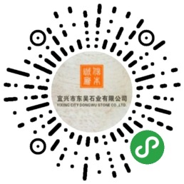 波斯灰大理石 天然灰色大理石 批发大理石板材 茶几 台面 地砖示例图2