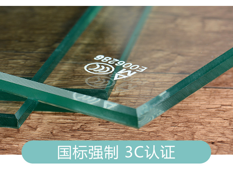 厂家定做椭圆形玻璃桌面 不锈钢透明茶几玻璃 磨圆边钻孔钢化玻璃示例图2