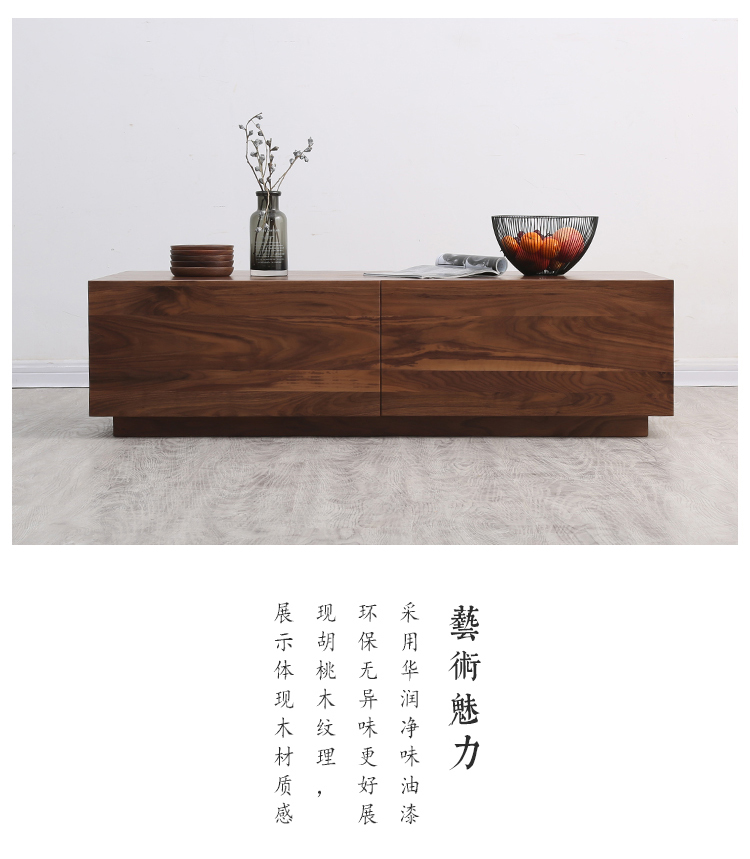 茶几_05.jpg